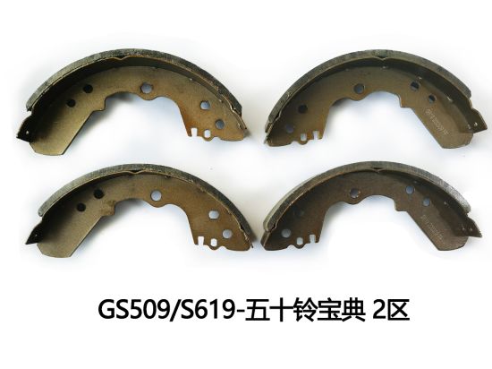 Popular Auto Parts Brake Shoes for Man Apply to Isuzu (S619) High Quality Ceramic ISO9001