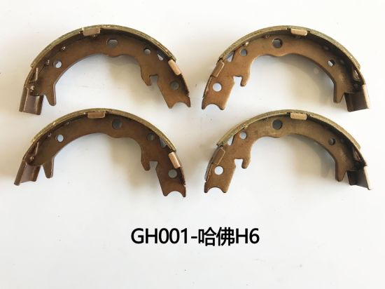 Ceramic High Quality Auto Brake Shoes for Haval Auto Parts ISO9001