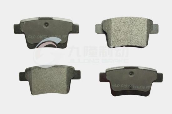 No Noise Auto Brake Pads for Byd Ford Jaguar (D1071/10312560) High Quality Ceramic Auto Parts