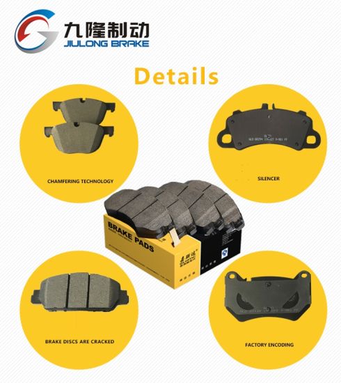 Ceramic High Quality Auto Brake Pads for Chevrolet