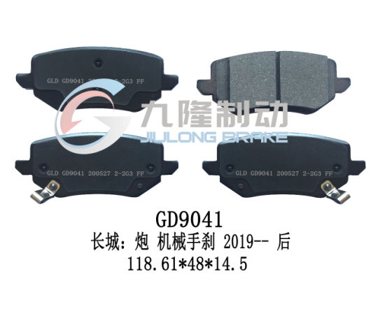 Hot Selling High Quality Ceramic Auto Brake Pads for Greet Wall Rear Axle Auto Parts