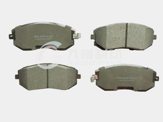 No Noise Auto Brake Pads for Subaru (D929/26296-FE080) High Quality Ceramic Auto Parts