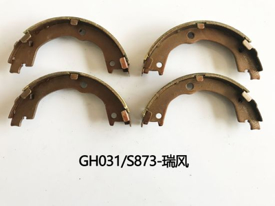 OEM Car Accessories Hot Selling Auto Brake Shoes for Jianghuai Refine (S873) Ceramic and Semi-Metal Material