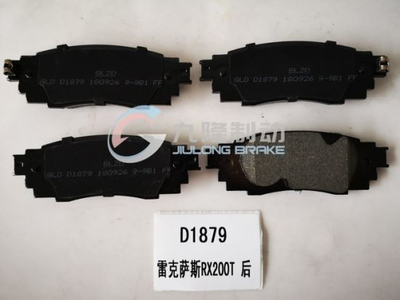 OEM Car Accessories Hot Selling Auto Brake Pads for Lexus Rx350 Toyota (D1879 /04466-48160) Ceramic and Semi-Metal Material