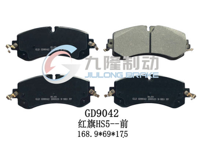 OEM Car Accessories Hot Selling Auto Brake Pads for Hongqi HS5 Ceramic and Semi-Metal Material