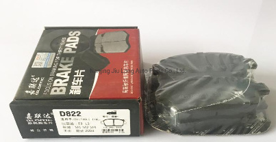 No Noise Auto Brake Pads for JAC He Yue RS MPV (D1606/S3500L2116750024) High Quality Ceramic Auto Parts