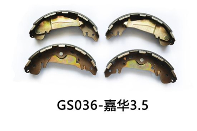 Hot Selling High Quality Ceramic Auto Brake Shoes for Jiahua Rear Axle Auto Parts