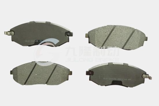 Fmsi D1031 Top Quality Brake Parts Brake Pads