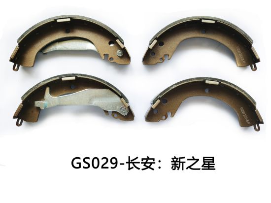 Long Life OEM High Quality Auto Brake Shoes for Chang an Ceramic and Semi-Metal Auto Parts