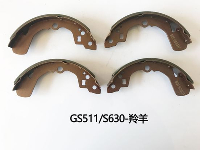 Hot Selling High Quality Ceramic Auto Brake Shoes for Suzuki (S630) Rear Axle Auto Parts
