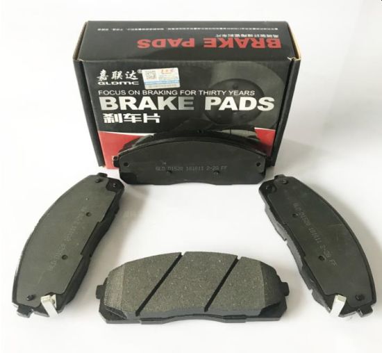Fmsi D1520 Top Quality Brake Parts Brake Pads