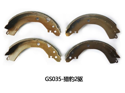 Popular Auto Parts Brake Shoes for Man Apply to Mitsubishi High Quality Ceramic ISO9001