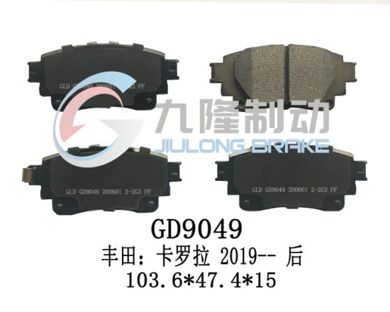OEM Car Accessories Hot Selling Auto Brake Pads for Toyota Corolla Ceramic and Semi-Metal Material