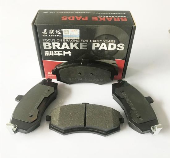 Ceramic High Quality Auto Brake Pads for JAC (D1605) Auto Parts ISO9001