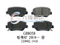 Long Life OEM High Quality Auto Brake Pads for Havel H7 Ceramic and Semi-Metal Auto Parts