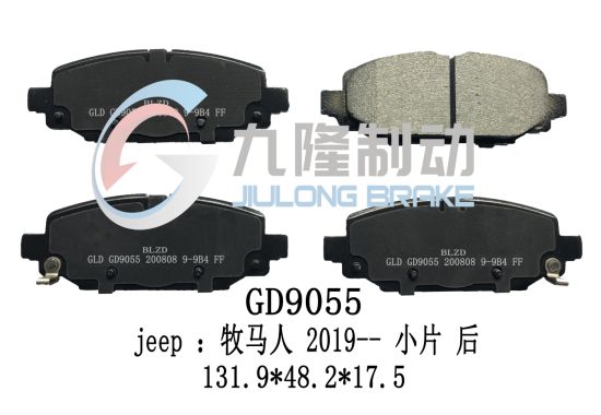 Hot Selling High Quality Ceramic Auto Brake Pads for Jeep Rear Axle Auto Parts