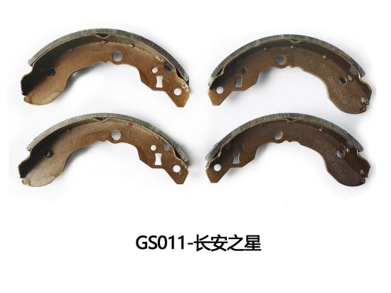 Hot Selling High Quality Ceramic Auto Brake Shoes for Chang an Rear Axle Auto Parts