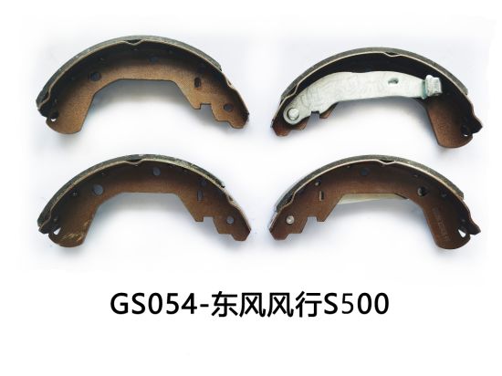 Ceramic High Quality Auto Brake Shoes for Dongfeng Fengxing Auto Parts ISO9001
