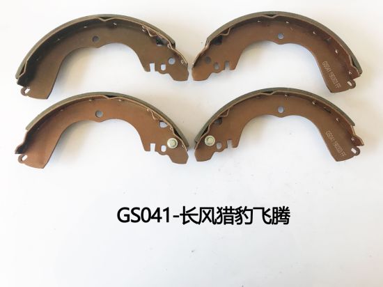 Popular Auto Parts Brake Shoes for Man Apply to Mitsubishi High Quality Ceramic ISO9001