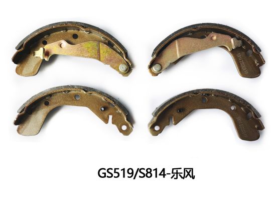 Hot Selling High Quality Ceramic Auto Brake Shoes for Chevrolet Lova (S814) Rear Axle Auto Parts