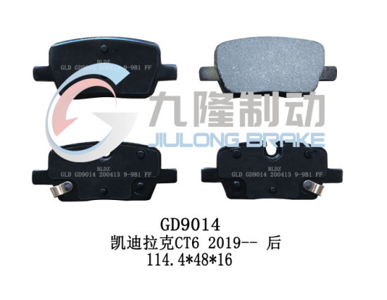 Long Life OEM High Quality Auto Brake Pads for Cadillac CT6 Ceramic and Semi-Metal Auto Parts
