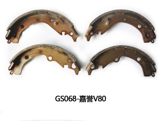 Hot Selling High Quality Ceramic Auto Brake Shoes for Greet Wall Rear Axle Auto Parts