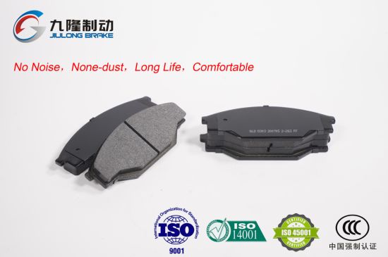 G-Land Brand Comfortable Ceramic Auto Brake Pads for Foton (D303) Auto Parts